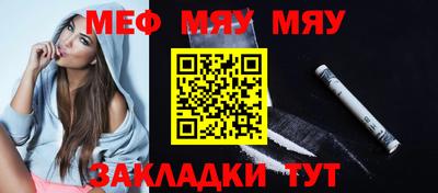 MDMA Premium VHQ Обь