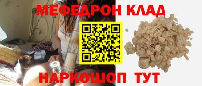 MDMA Premium VHQ Обь