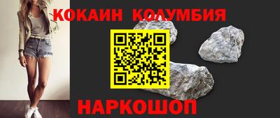 MDMA Premium VHQ Обь