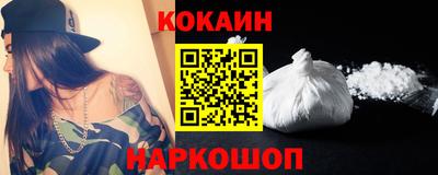 MDMA Premium VHQ Обь