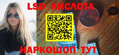 мефедрон мука Нягань
