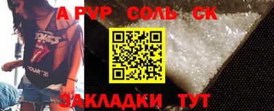 MDMA Premium VHQ Обь