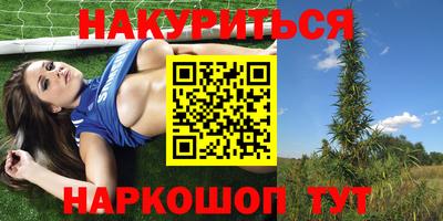 MDMA Premium VHQ Обь