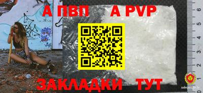 MDMA Premium VHQ Обь