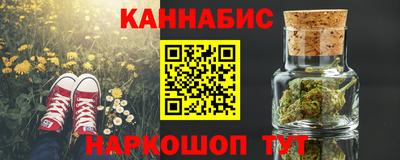 MDMA Premium VHQ Обь