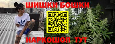 MDMA Premium VHQ Обь