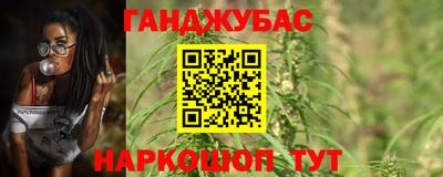 MDMA Premium VHQ Обь