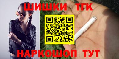 мескалин Обнинск
