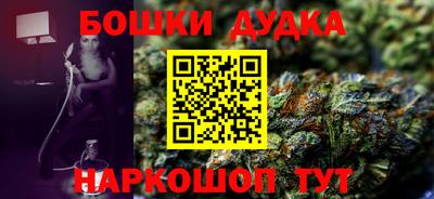 мефедрон мука Нягань
