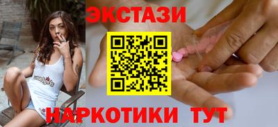 MDMA Premium VHQ Обь