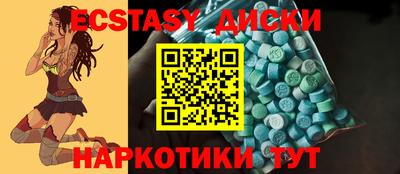 мефедрон мука Нягань