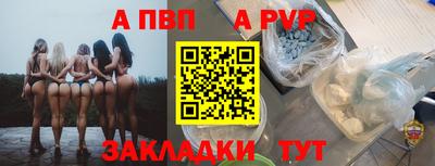 мефедрон мука Нягань