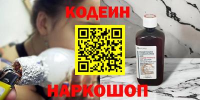 мефедрон мука Нягань