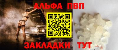 мефедрон мука Нягань