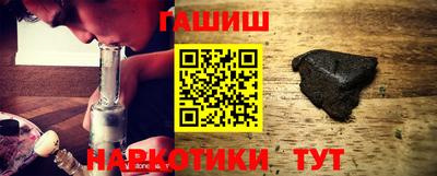 мефедрон мука Нягань