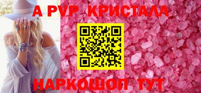 мефедрон мука Нягань