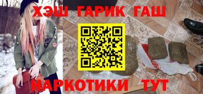 мефедрон мука Нягань