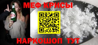MDMA Premium VHQ Обь