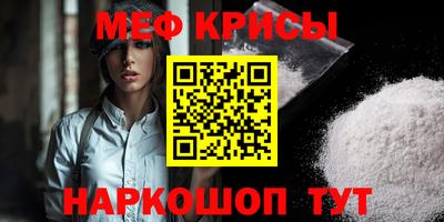 MDMA Premium VHQ Обь
