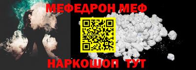 MDMA Premium VHQ Обь